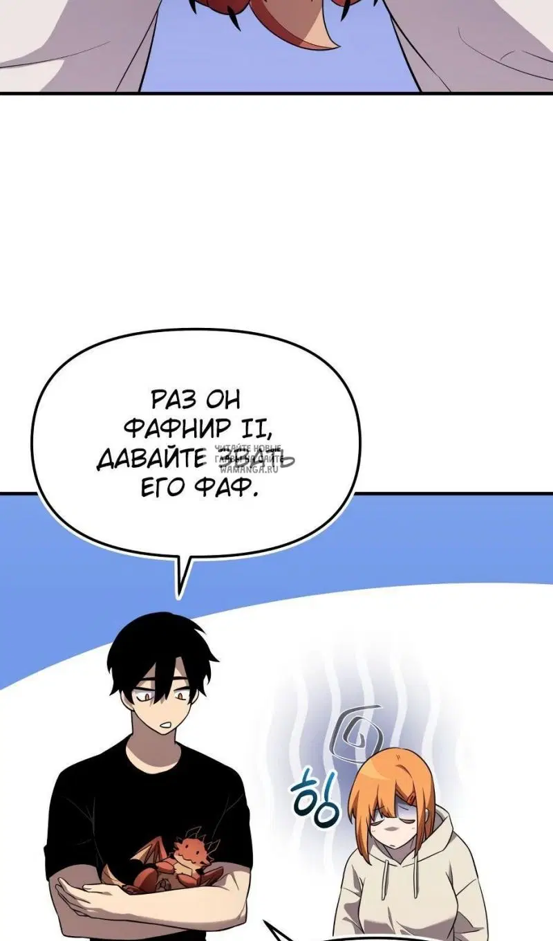 Page 103.000