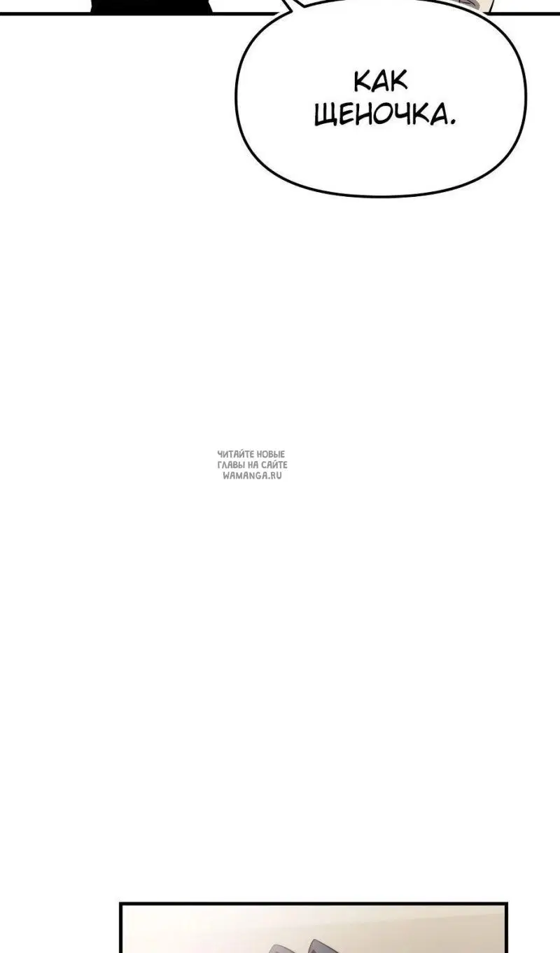 Page 104.000