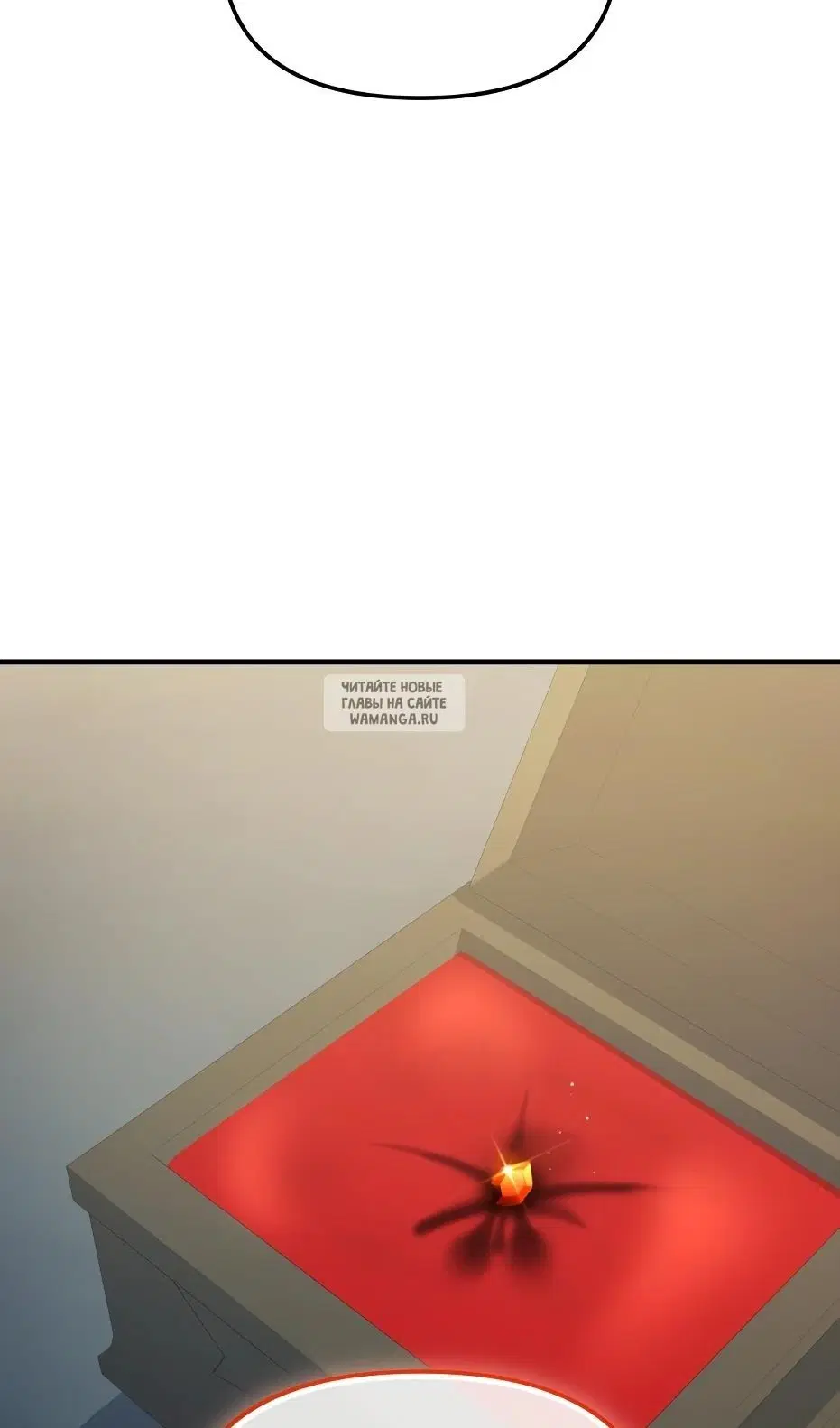 Page 105.000