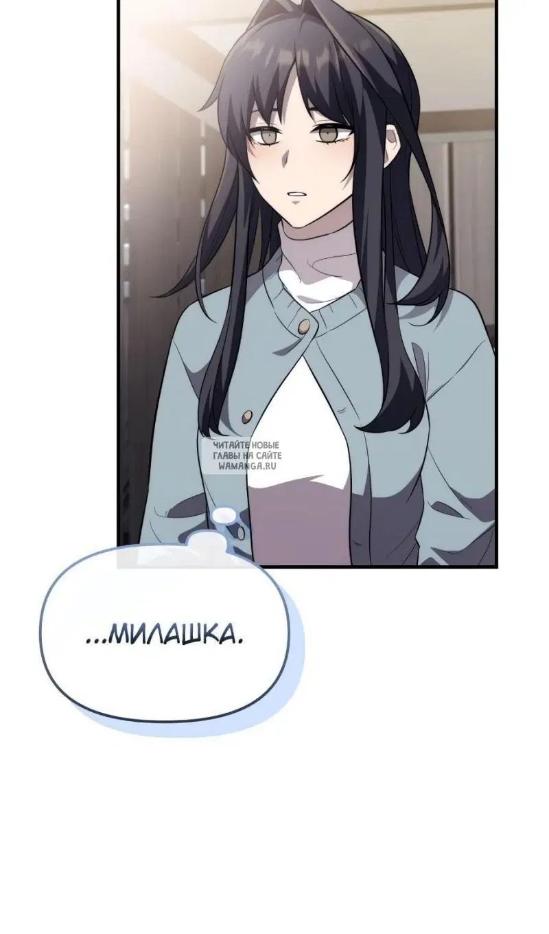 Page 105.000