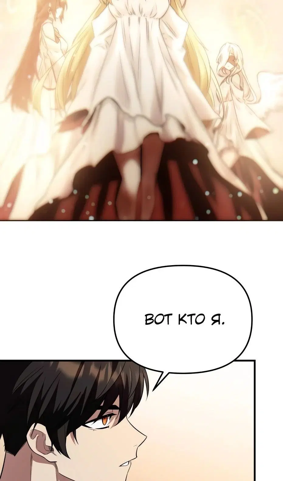 Page 109.000