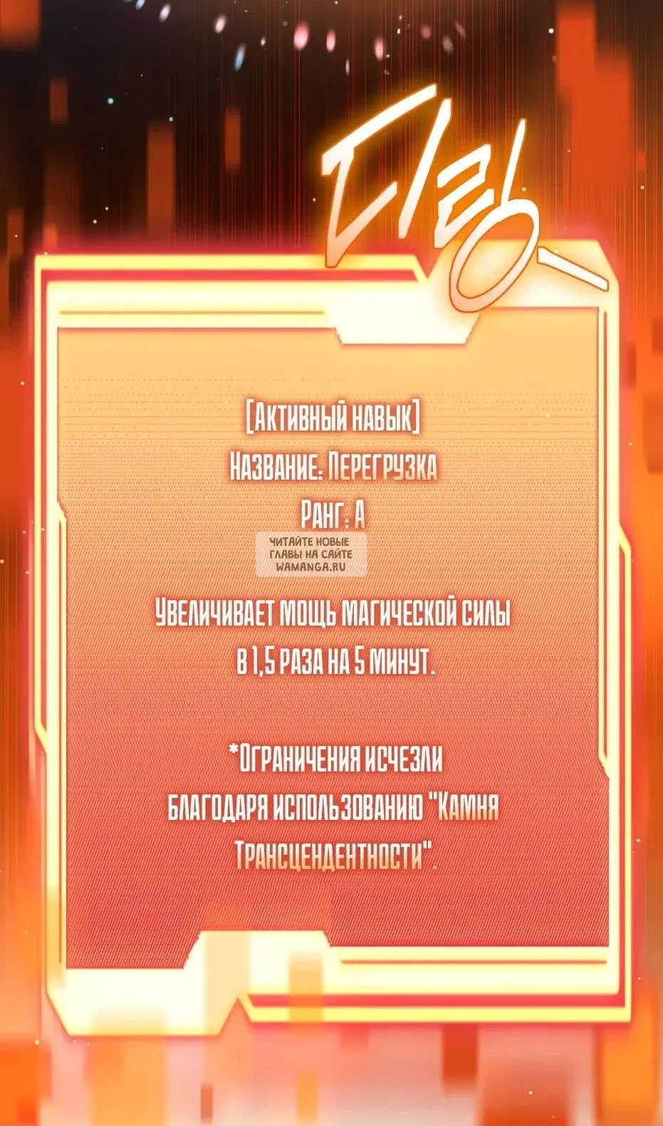 Page 109.000