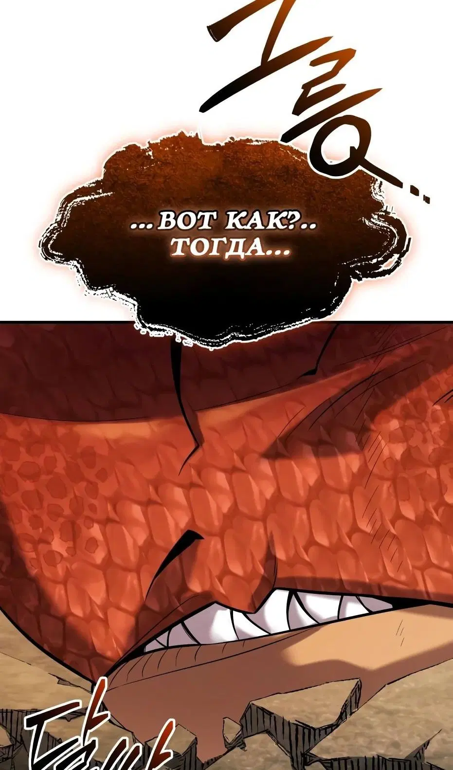Page 111.000