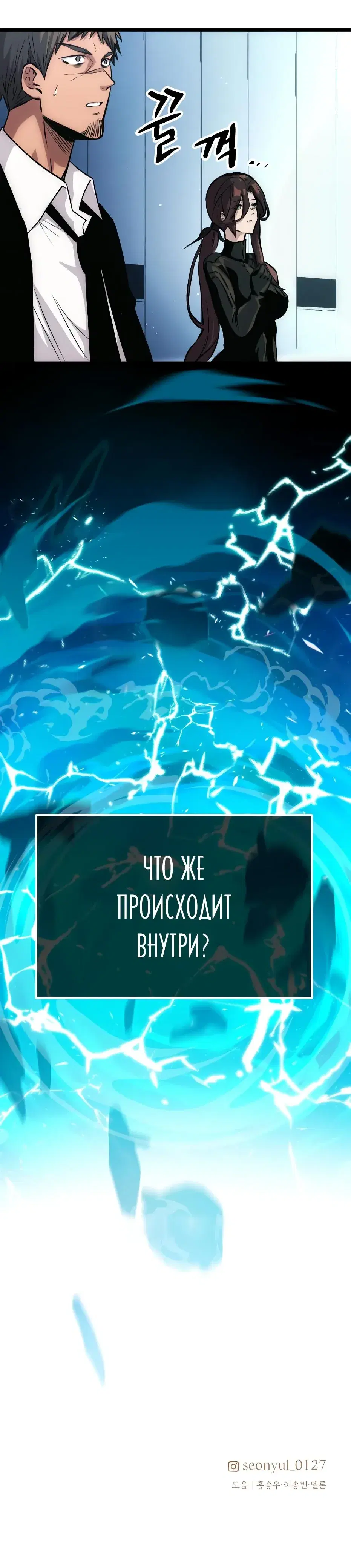 Page 11.001