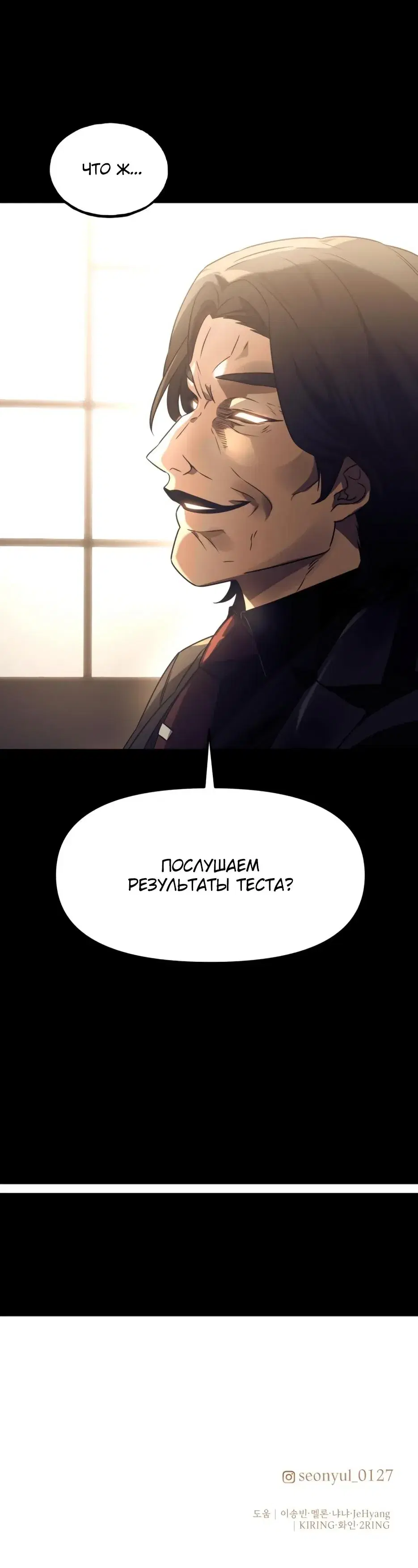 Page 11.001