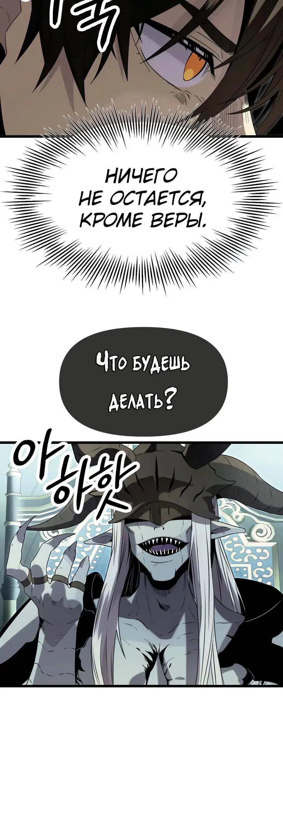 Page 11.001