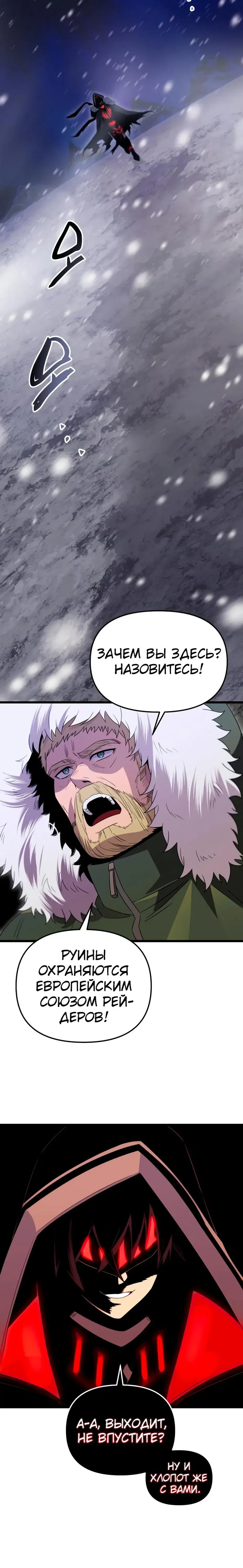 Page 11.001