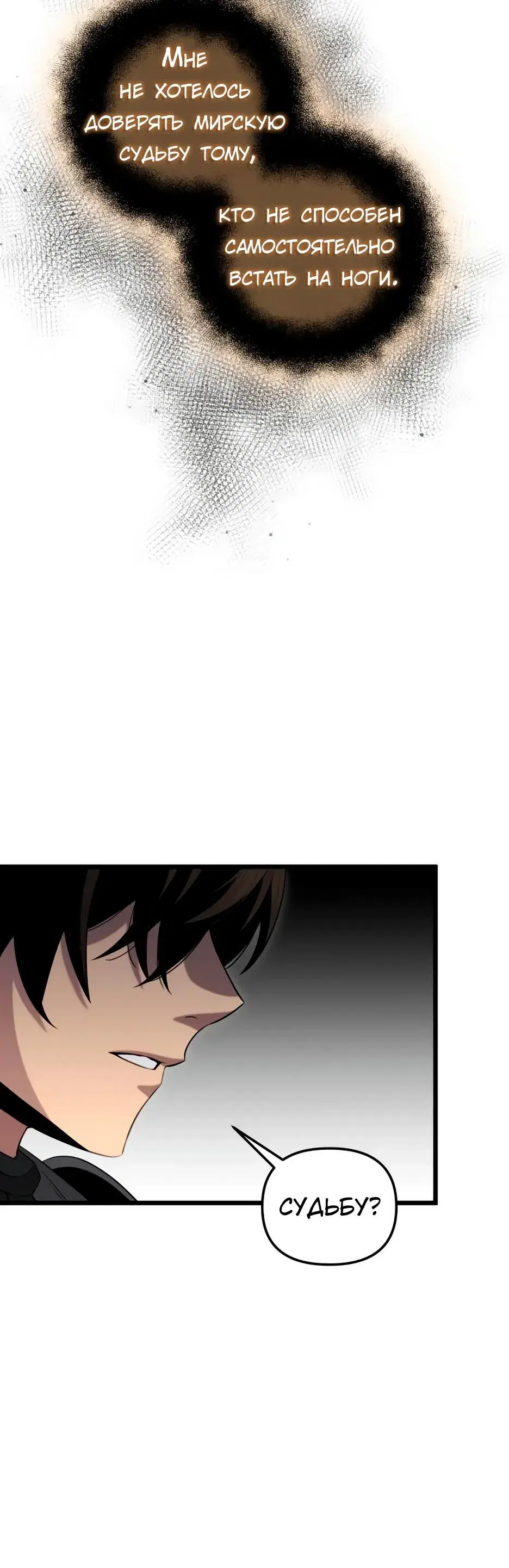Page 11.001