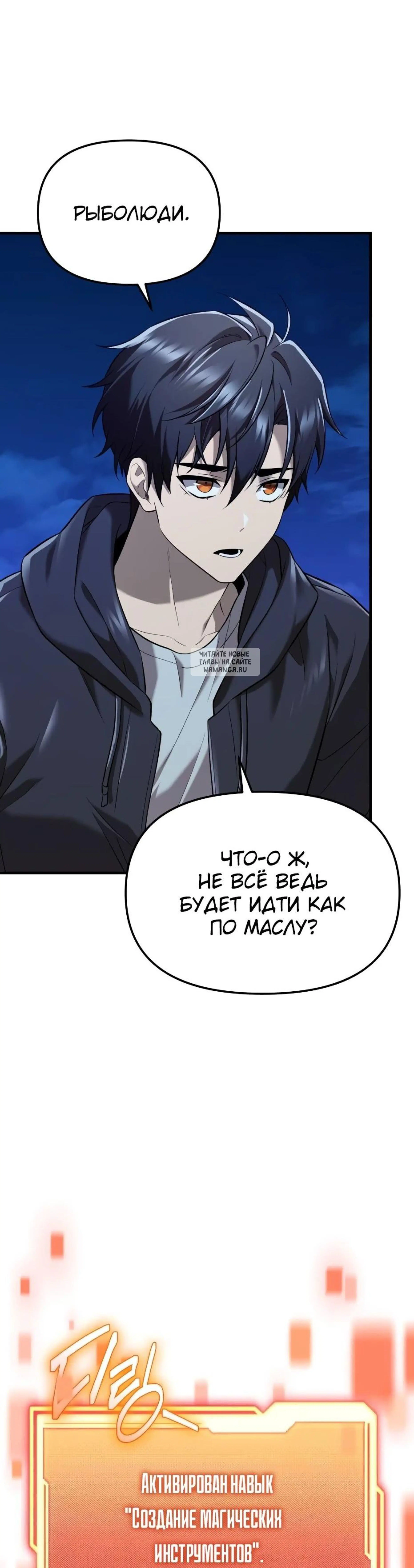 Page 11.001