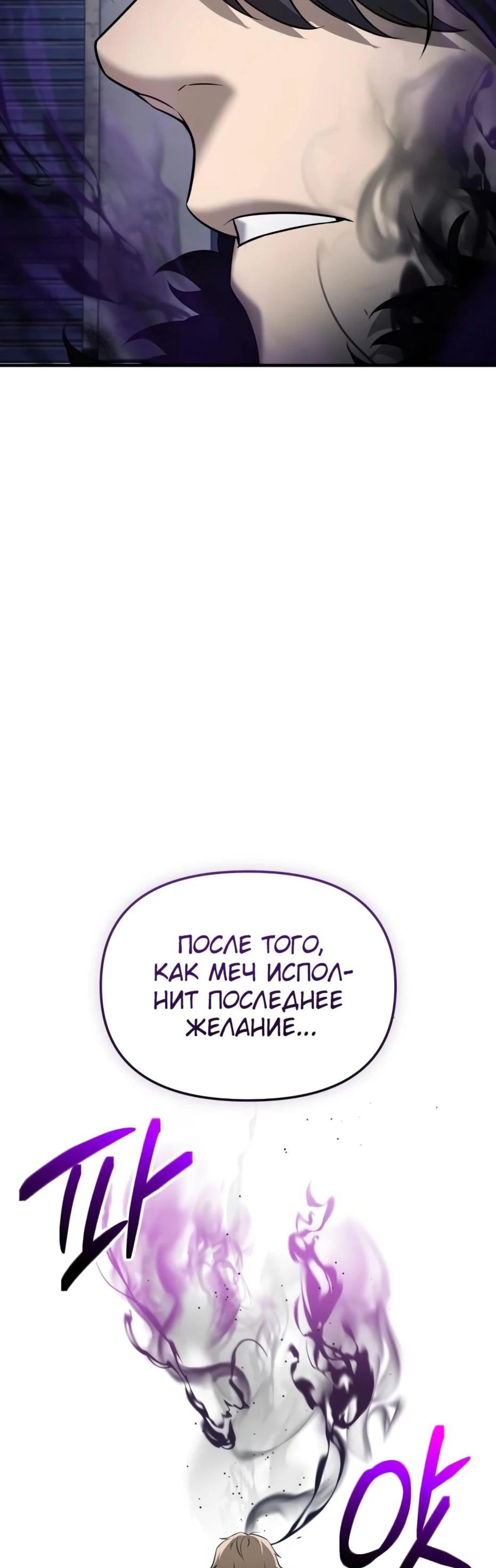 Page 11.002