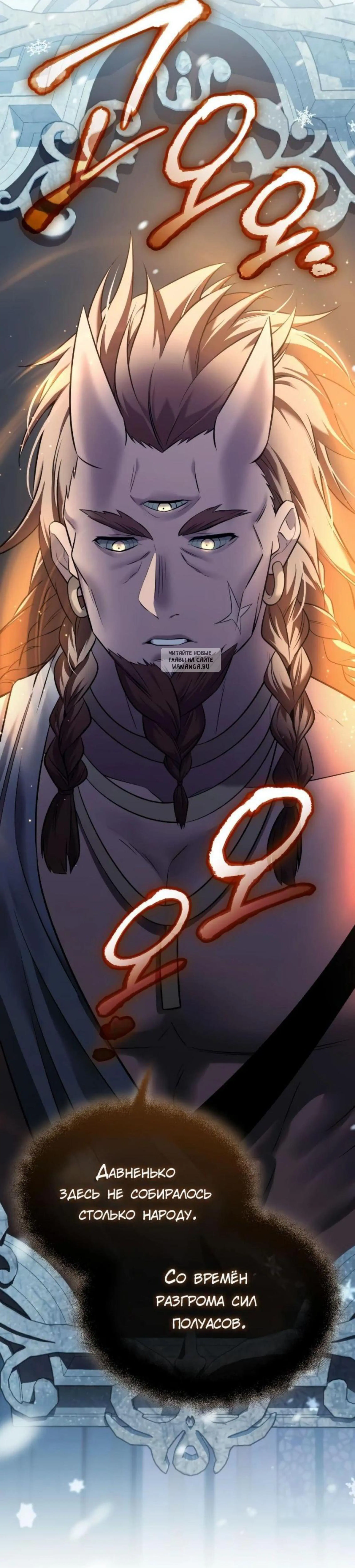 Page 11.001