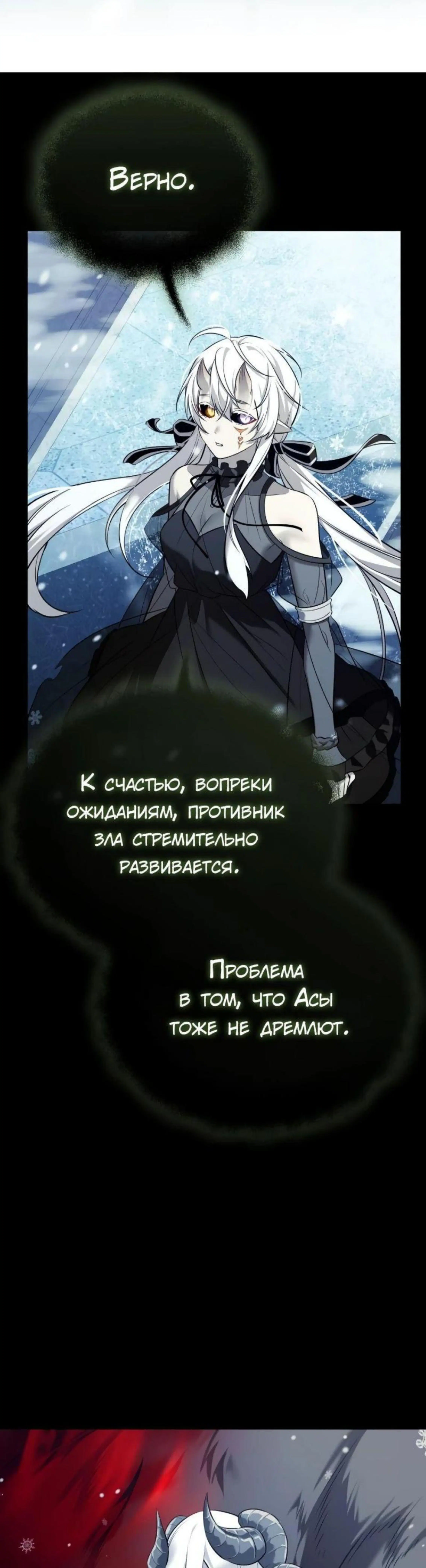 Page 11.002