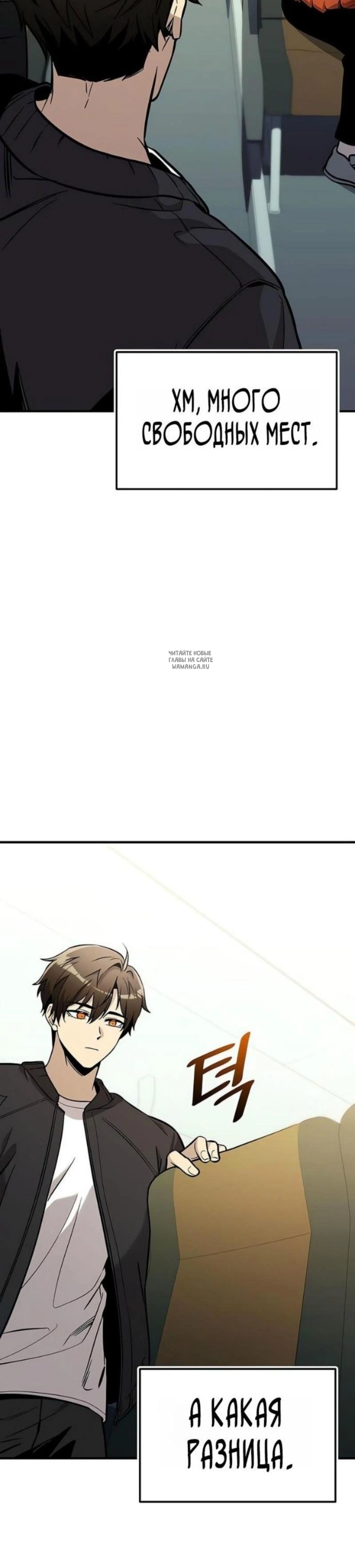 Page 11.001