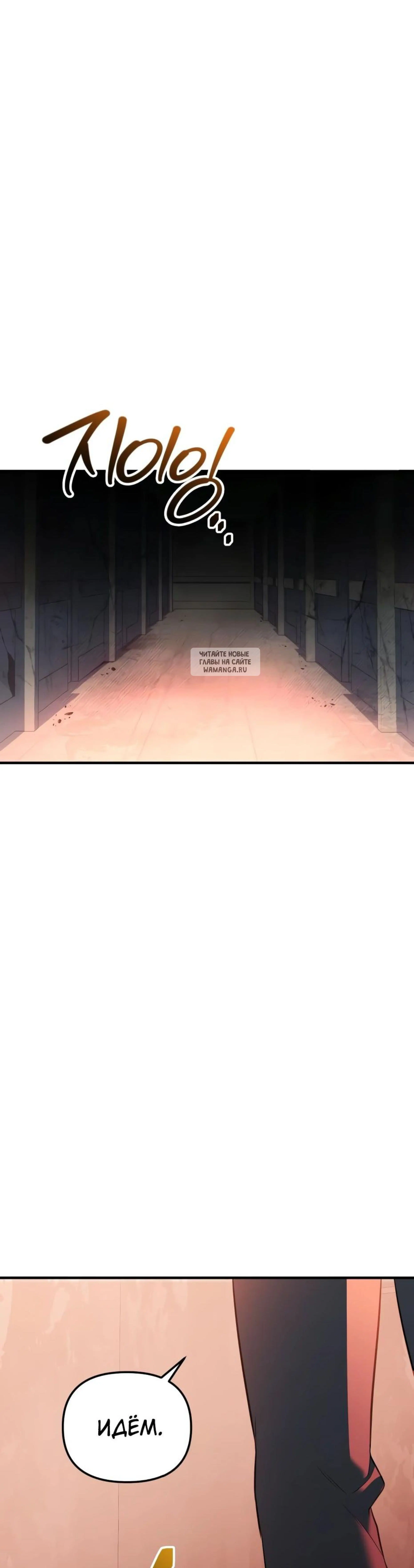 Page 11.001
