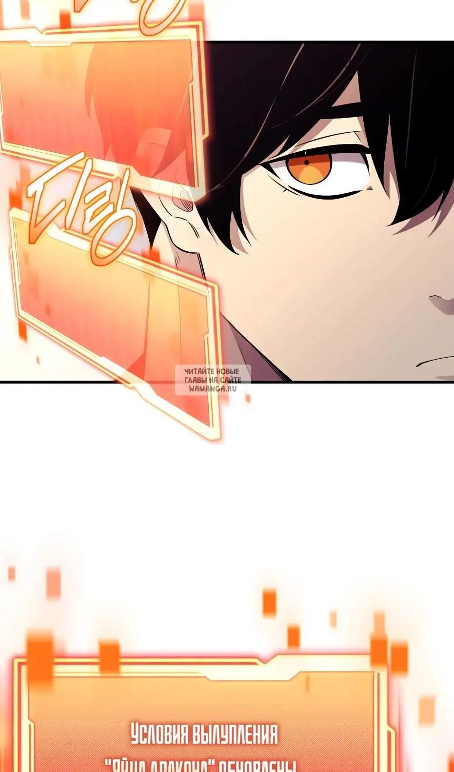 Page 116.000