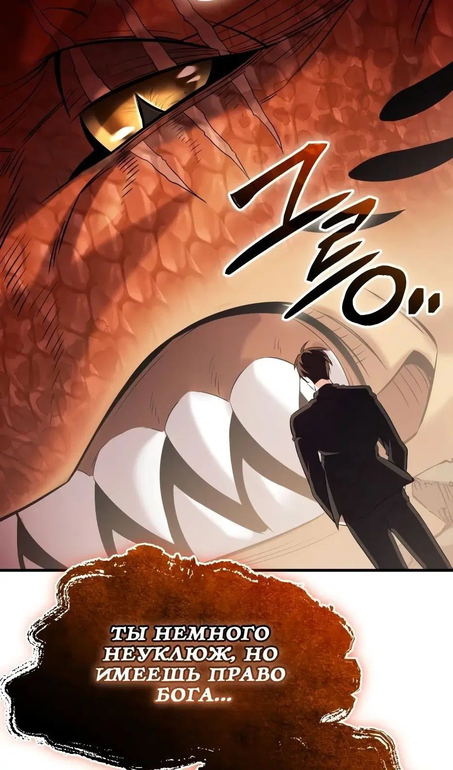Page 117.000