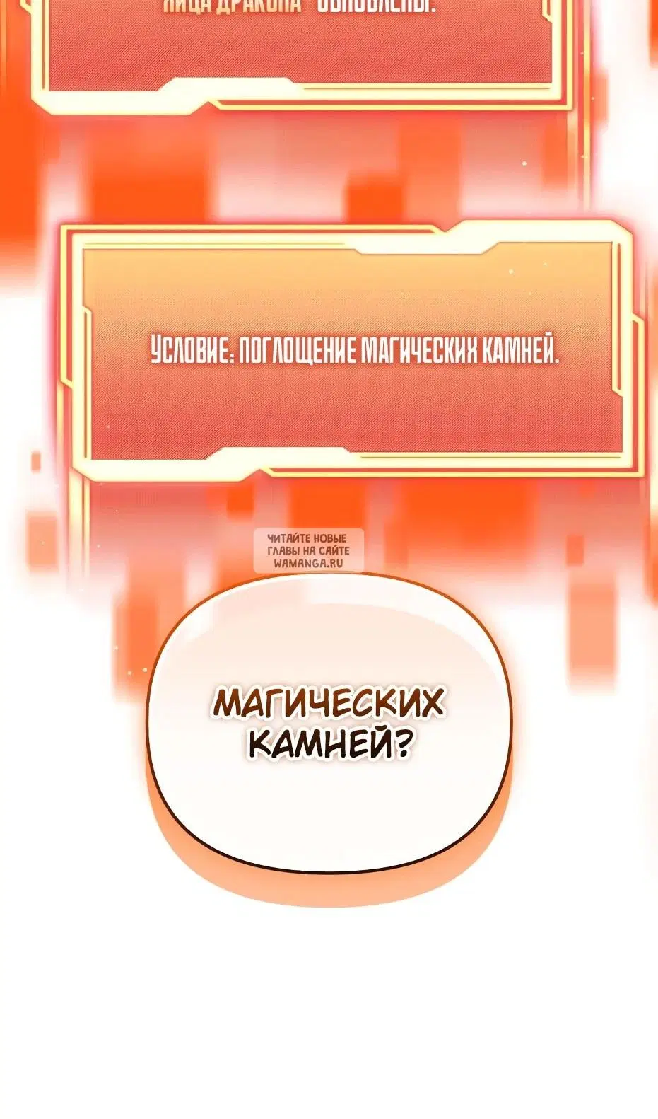 Page 117.000