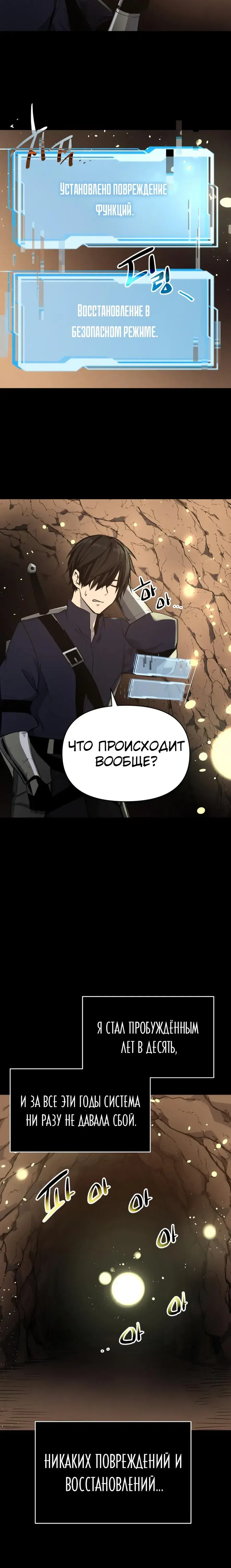 Page 1.001