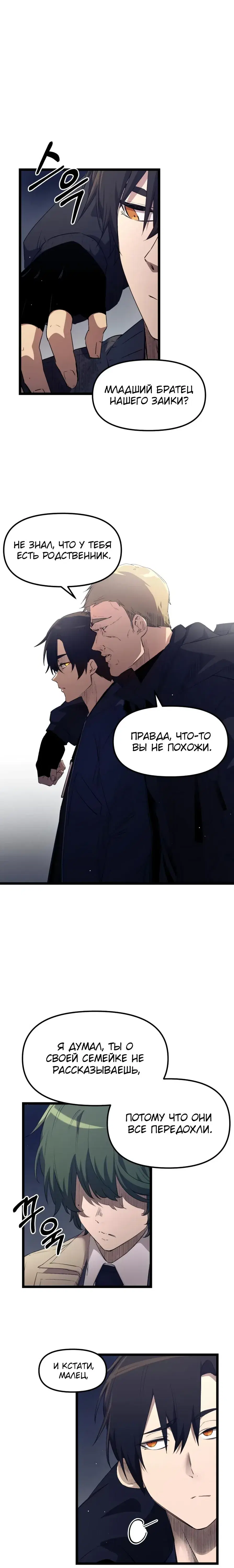 Page 1.001