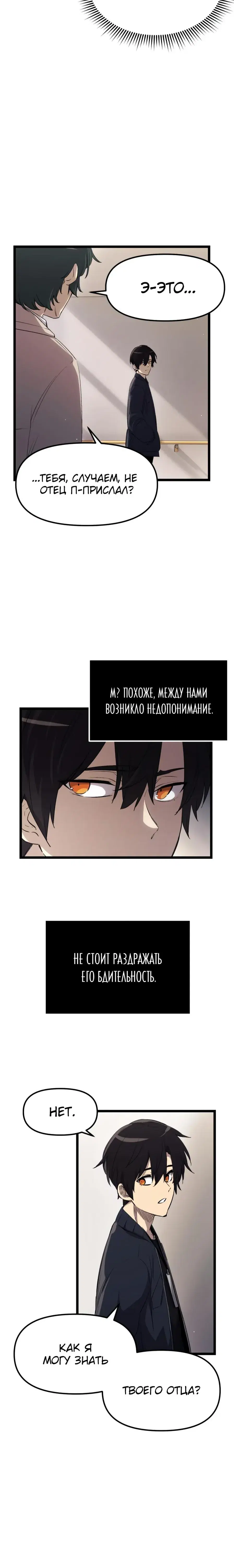 Page 1.001