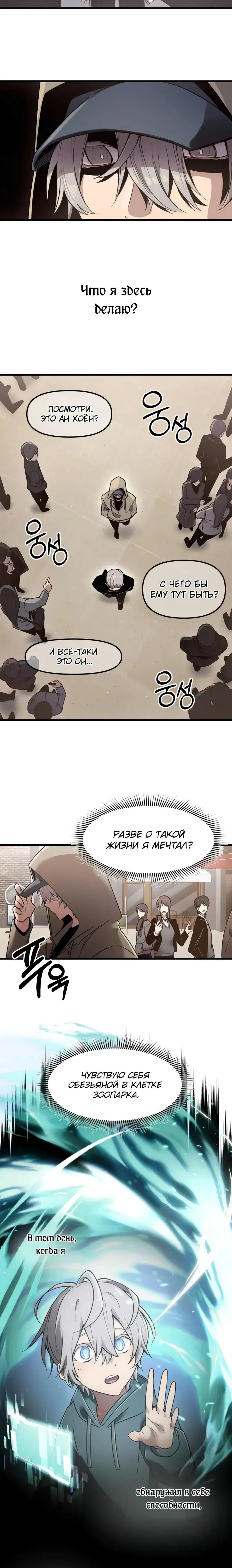Page 1.001