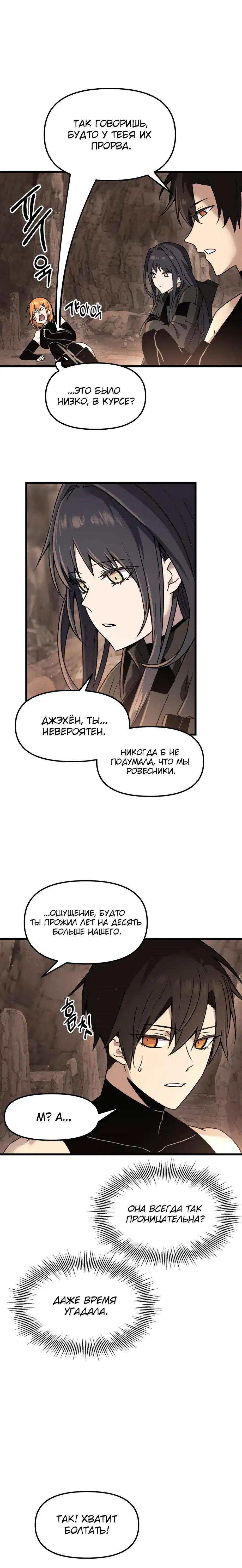 Page 1.001