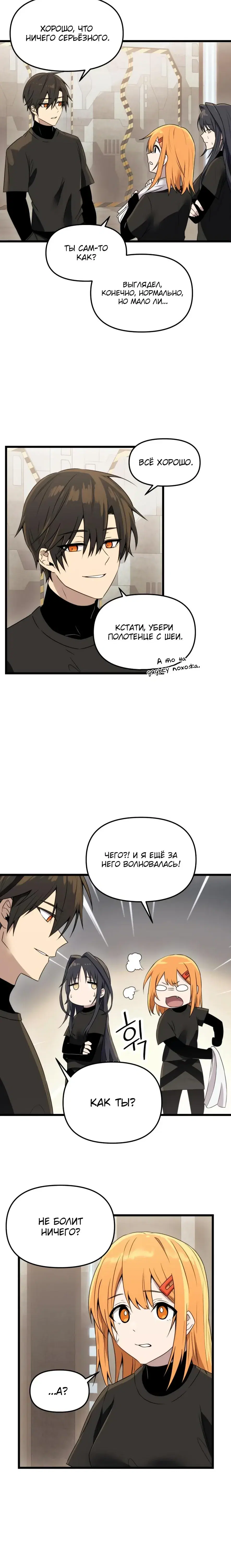 Page 1.001