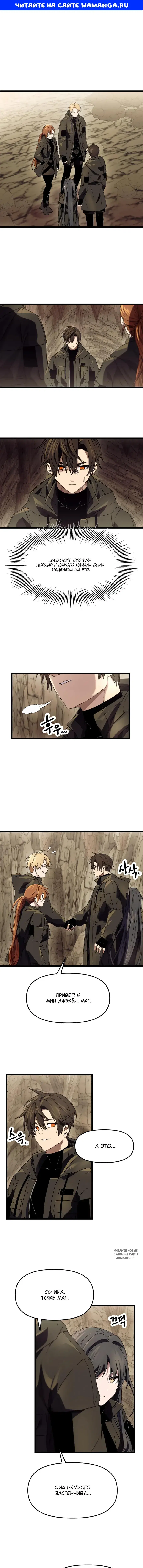 Page 1.000