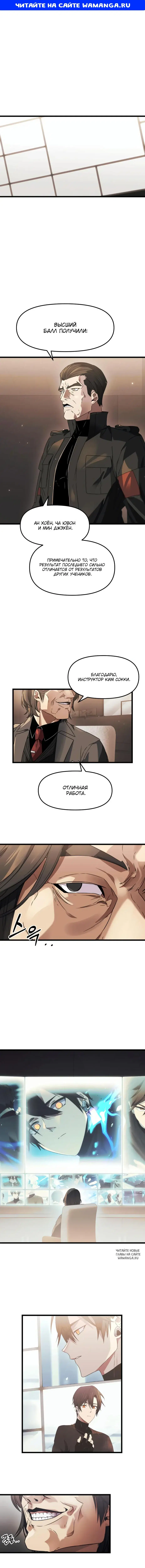 Page 1.000