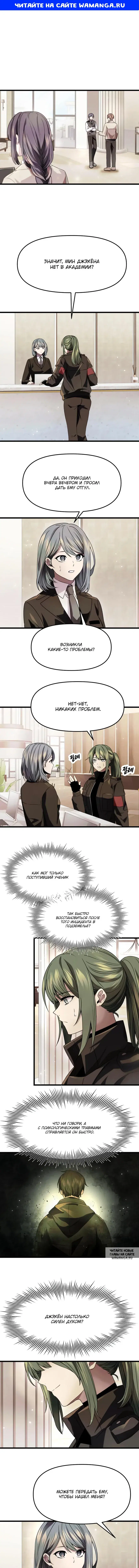 Page 1.000