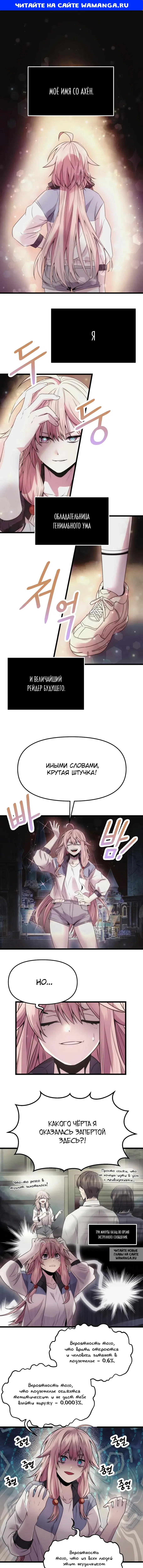 Page 1.000