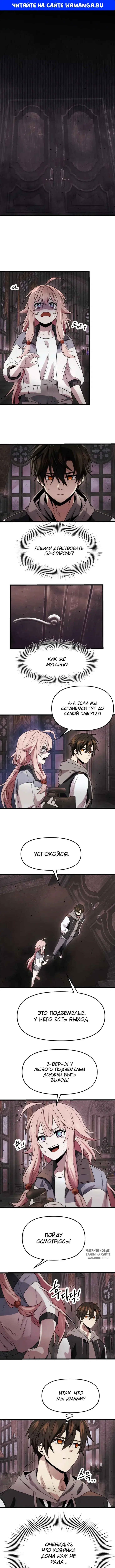 Page 1.000