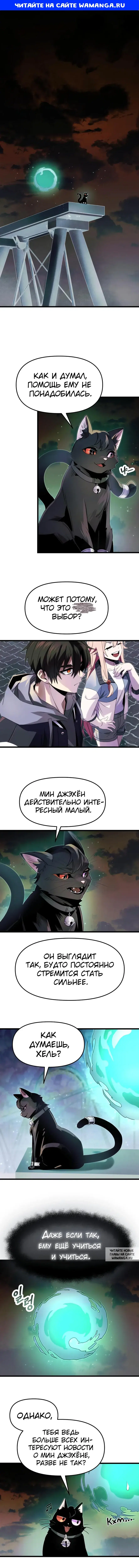 Page 1.000