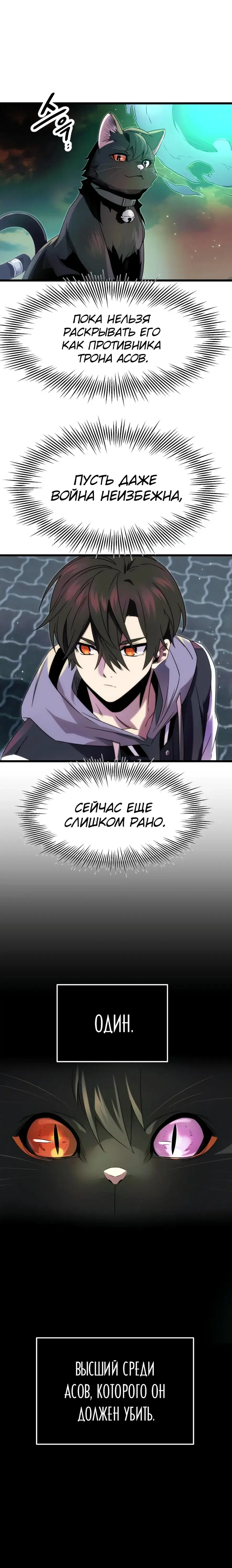 Page 1.001