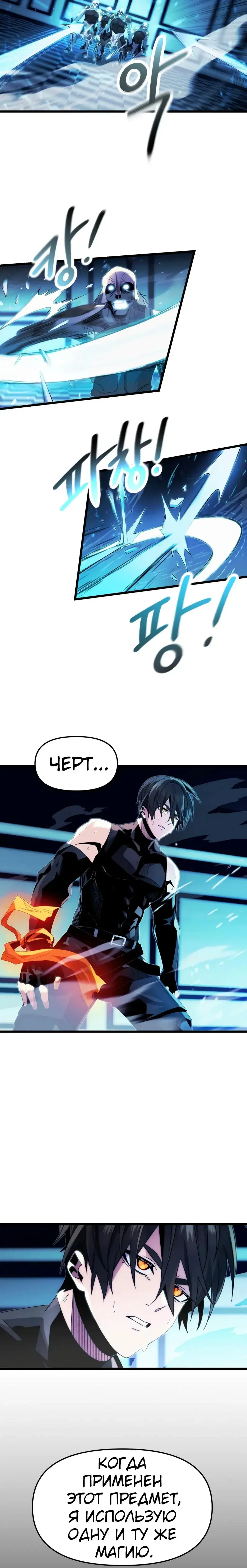 Page 1.001