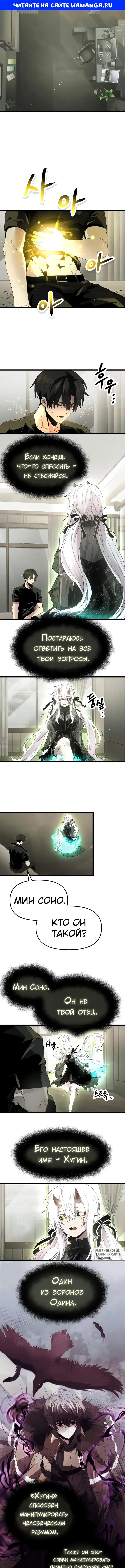 Page 1.000