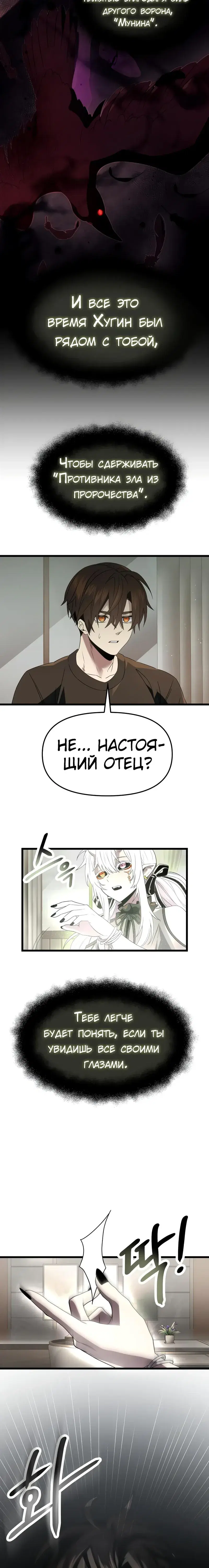 Page 1.001