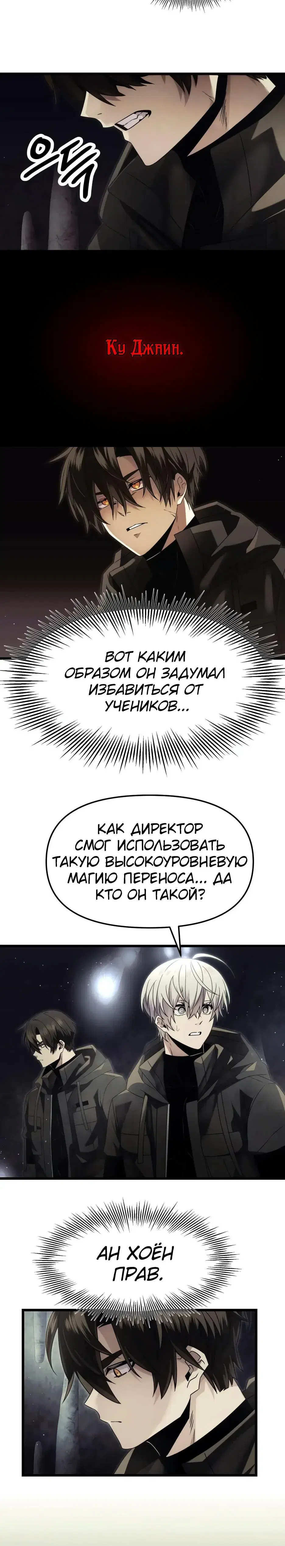 Page 1.001