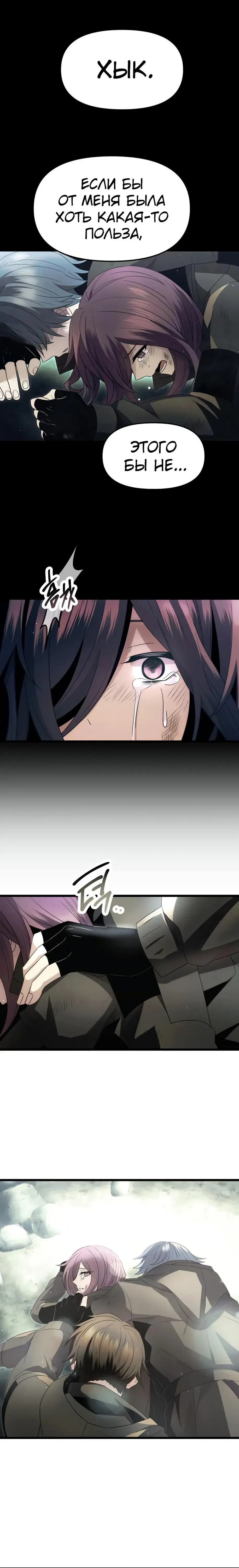 Page 1.001