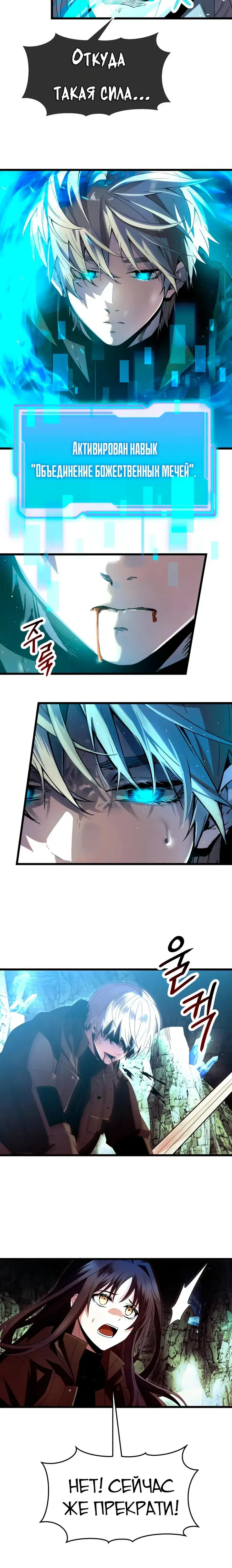 Page 1.001