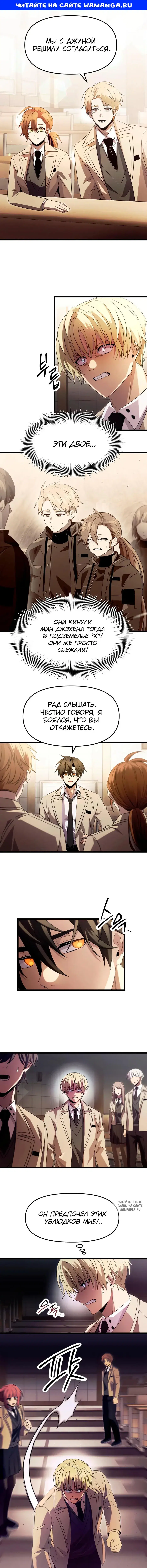 Page 1.000
