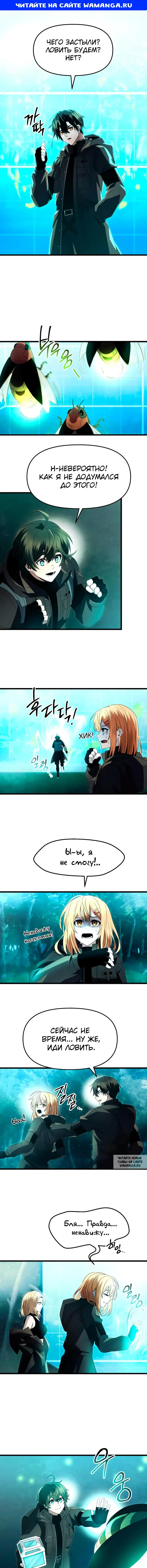 Page 1.000