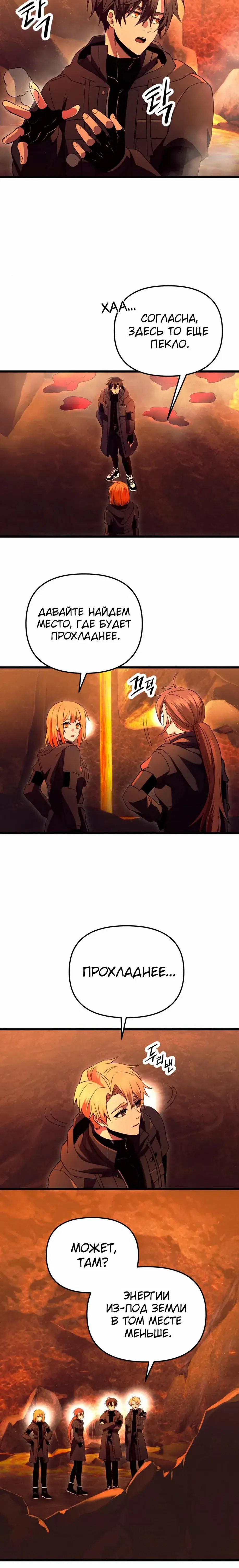Page 1.001