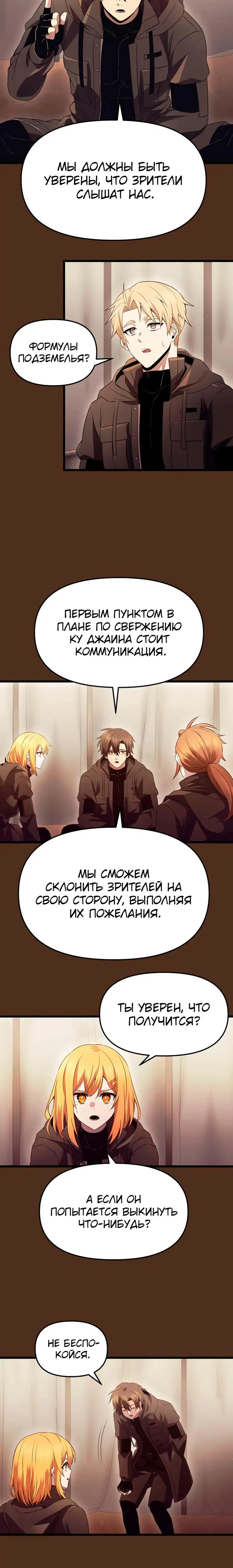 Page 1.001