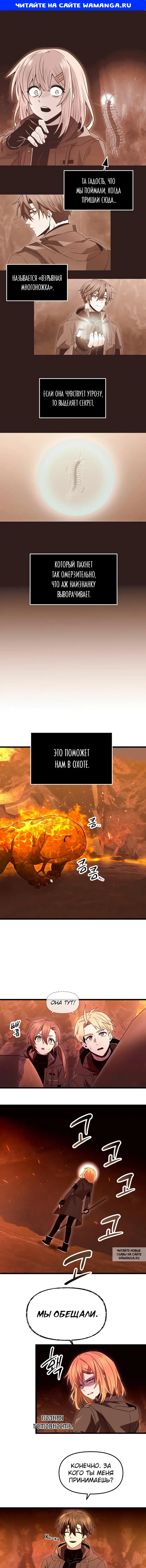 Page 1.000