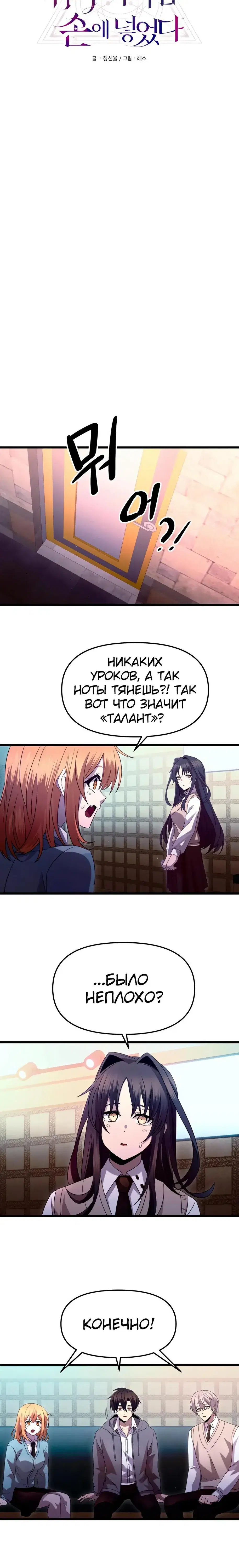 Page 1.001