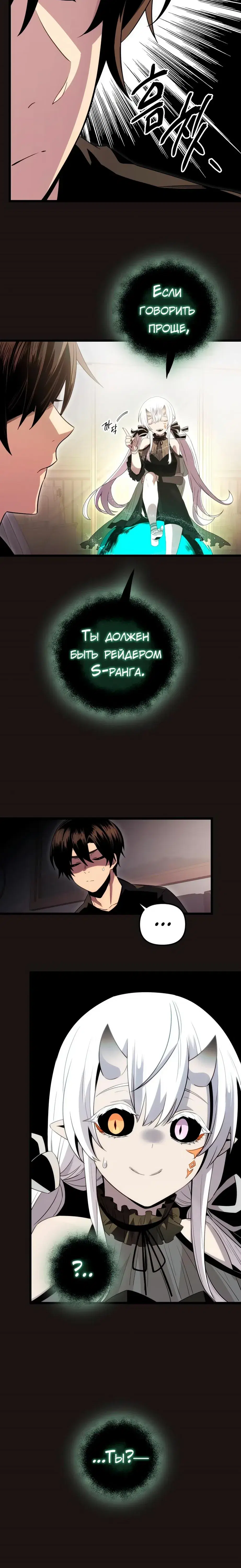 Page 1.001