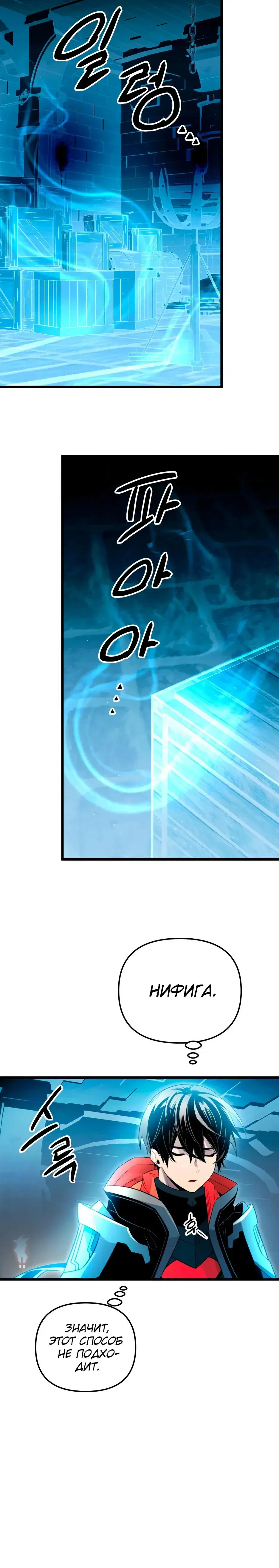 Page 1.001