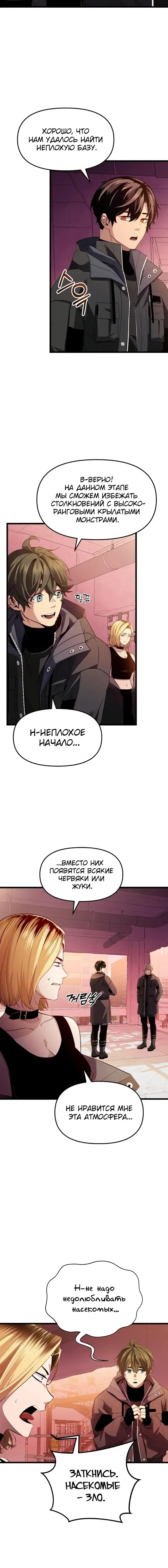 Page 1.001