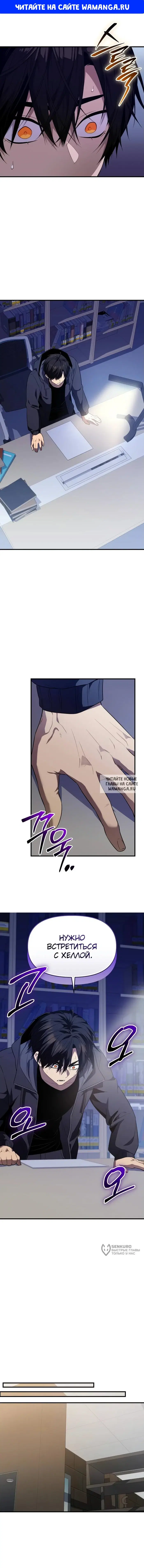 Page 1.000